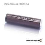 [메가캐논]INR18650 HG2 3000mAh PCM 보호회로 20A/KC