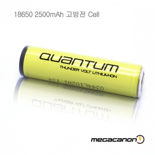 [메가캐논]INR18650 HE4 2500mAh PCM 보호회로 20A