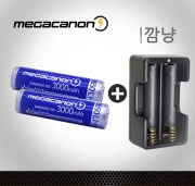 [메가캐논]MEGACANON 3000 2알+깜냥 Li-2500QC C타입 Micro5핀 겸용 (18650 2알+2구 충전기 세트) KC