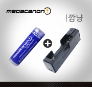 [메가캐논]MEGACANON 3000 1알+깜냥 Li-1700 C타입 Micro5핀 겸용(18650 1알+1구 충전기 세트) KC