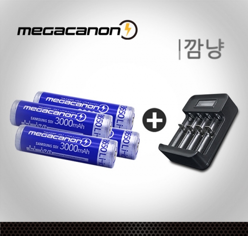 [메가캐논]MEGACANON 3000 4알+깜냥 KMLT-407 C타입,Micro5핀 겸용 (18650 4알+4구 멀티충전기 세트) KC