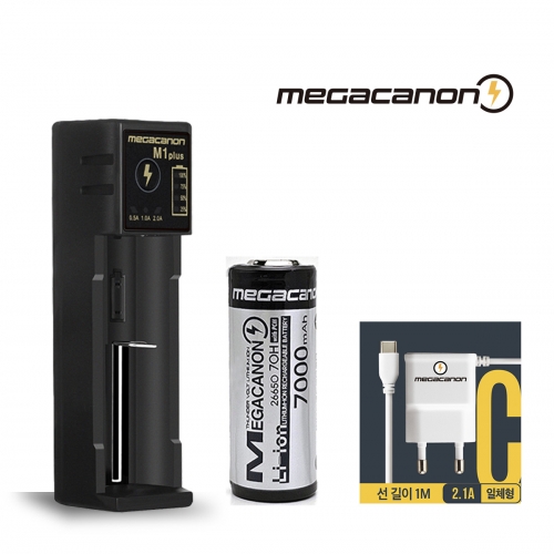 메가캐논 M1-PLUS 1개 + 26650 7000mAh 1개 세트상품 MEGACANON 7000 대용량 KC
