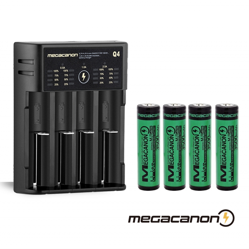 메가캐논 Q4 1개 + LG셀 18650-MJ1 4개  3500mAh 세트상품 MEGACANON 3500 대용량 KC